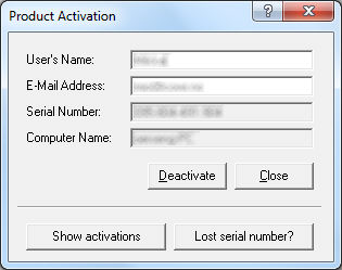 activation_deactivate.jpg